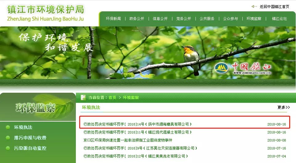 1535093777102122.jpg 1535093777102122.jpg