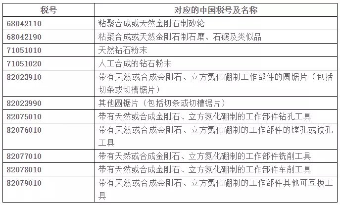 1535093993100921.jpg 44.jpg