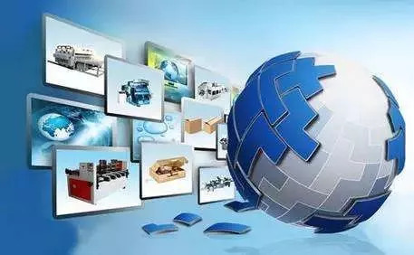 智能制造 智能制造