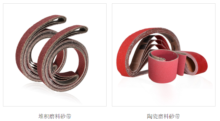 圣疊磨具 圣疊磨具