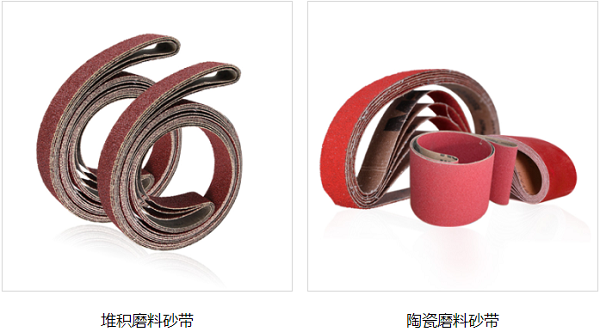 圣疊砂帶品質(zhì)保證 圣疊砂帶品質(zhì)保證